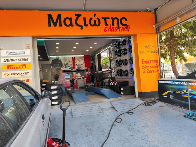 Μαζιώτης Ελαστικά Γαλάτσι