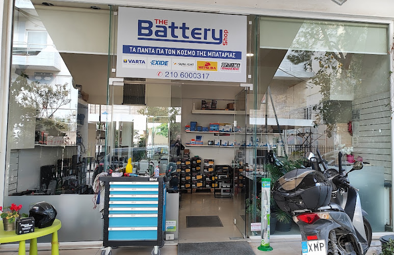 TheBatteryShop