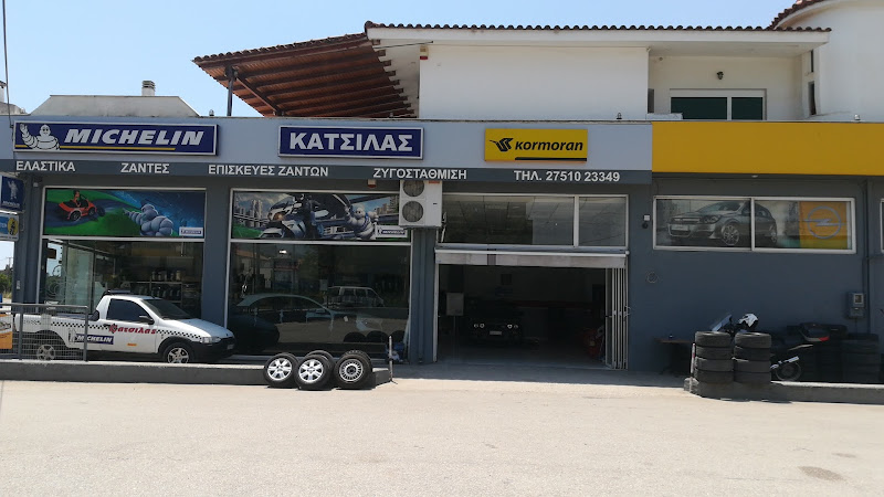 Katsilas Tires