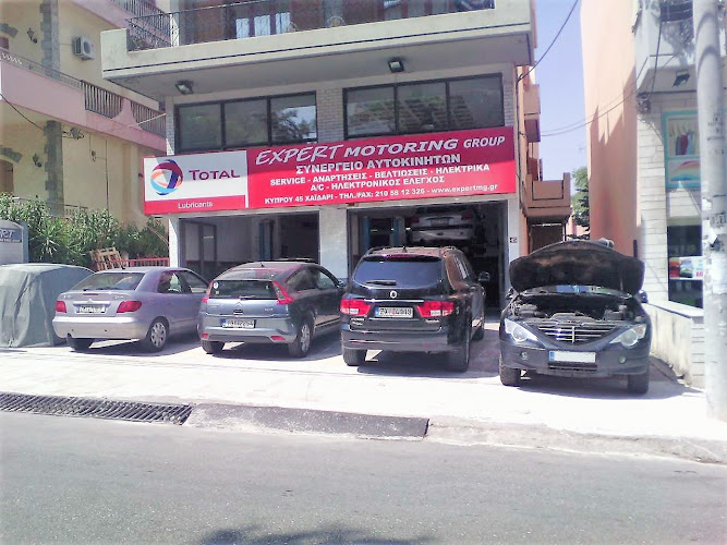 eXpert motoring group - Συνεργείο Αυτοκινήτων