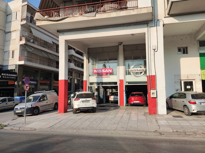 autoCARe Χρήστος Κωνσταντίνου