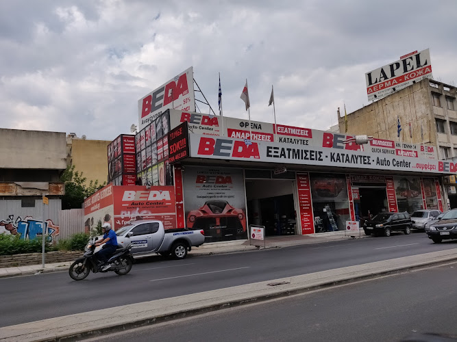 BEDA Exhaust Systems