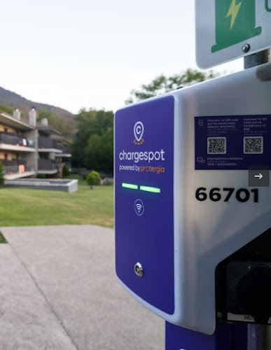 Chargespot Charging Station