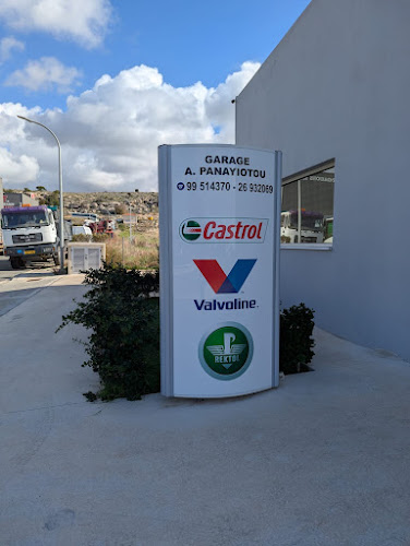 m. menelaou auto garage