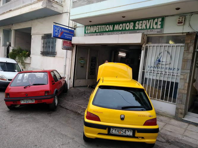Συνεργείο Peugeot,Citroen,Renault Μαργέτης - Διαγγελάκης Δάφνη