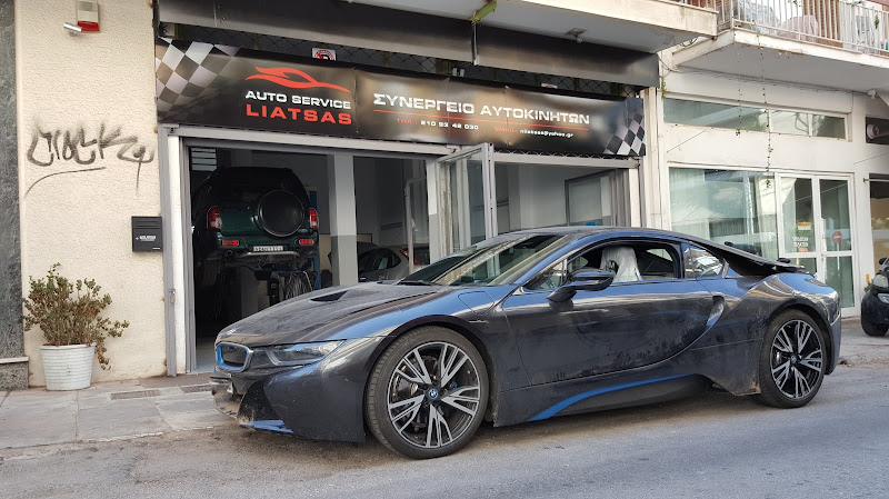 auto service liatsas