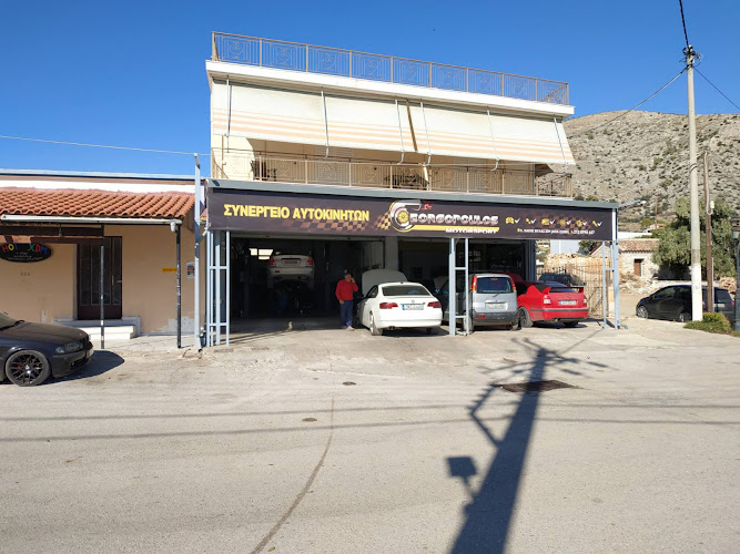 Georgopoulos motorsport