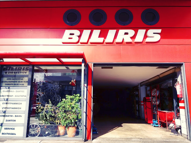 Biliris Apostolos
