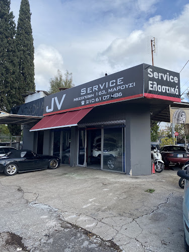 JV Service