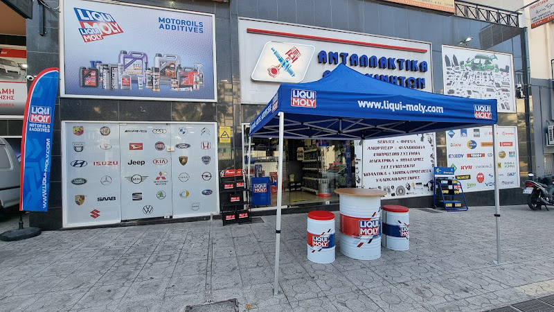 MasterParts GR