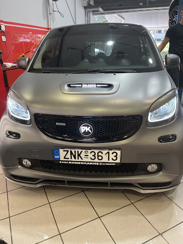 D.Konsolakis Mercedes Benz & Smart