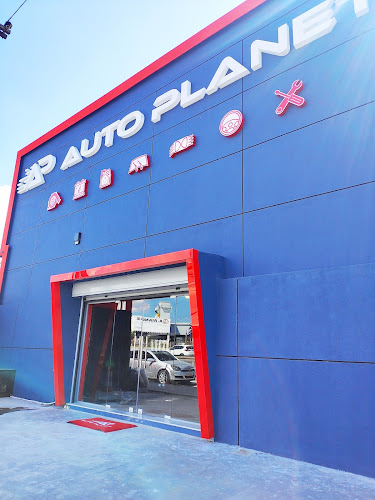 Auto Planet