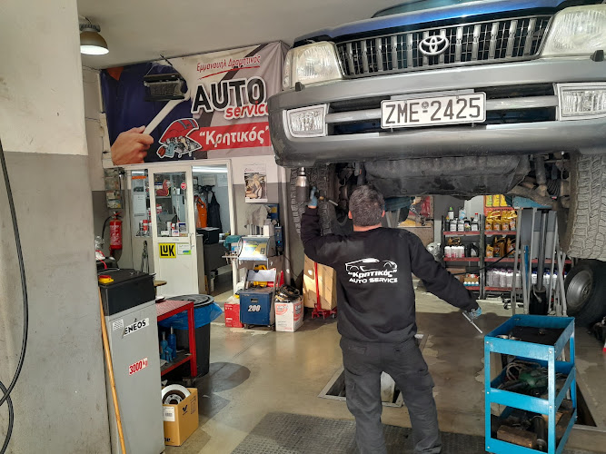 Auto Service "Κρητικός" (Εμμανουήλ Δραμητινός)