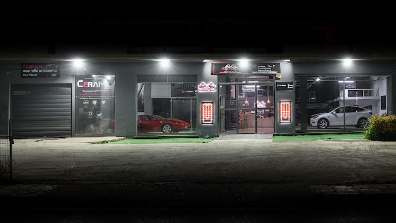 Auto-Star Detailing Center