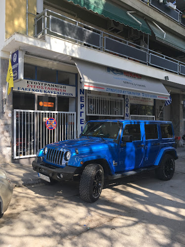 Simeoforidis Service & Tuning