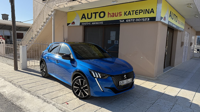 Auto haus Katerina