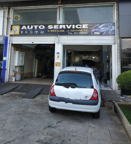 Auto Service Renault