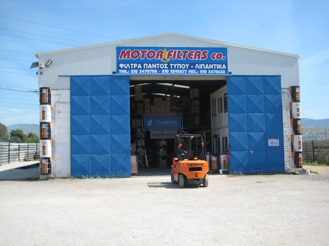 MOTOR FILTERS CO. - Π. ΣΤΑΘΗΣ & ΣΙΑ Ε.Ε.