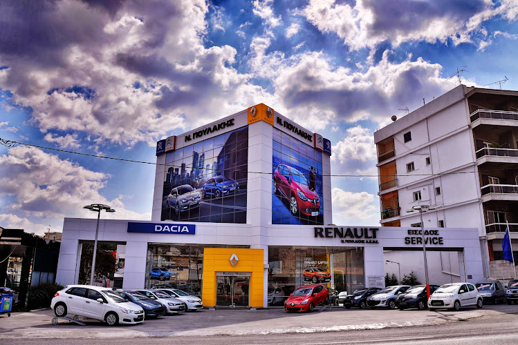 Renault - Dacia Ν. Πουλάκης