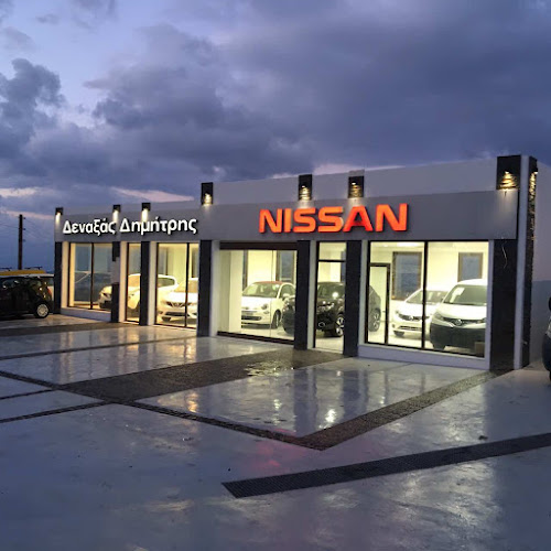 Nissan Δεναξάς