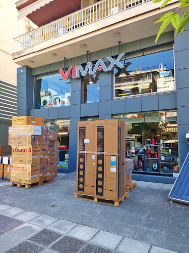 Vimax Clima ΕΠΕ