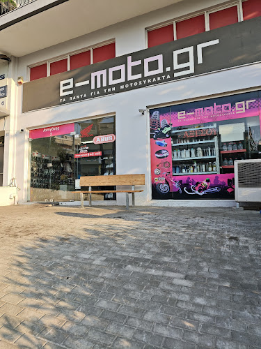 e-moto.gr