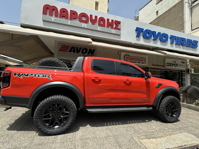 MAROUDIS TYRES