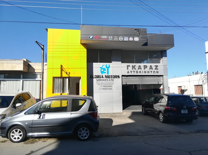 CyprusAutoService