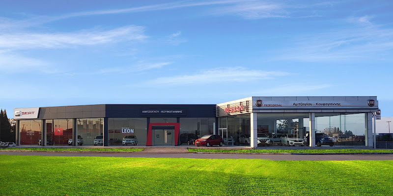 FIAT NISSAN SEAT Αμιτζόγλου Κουφογιάννης