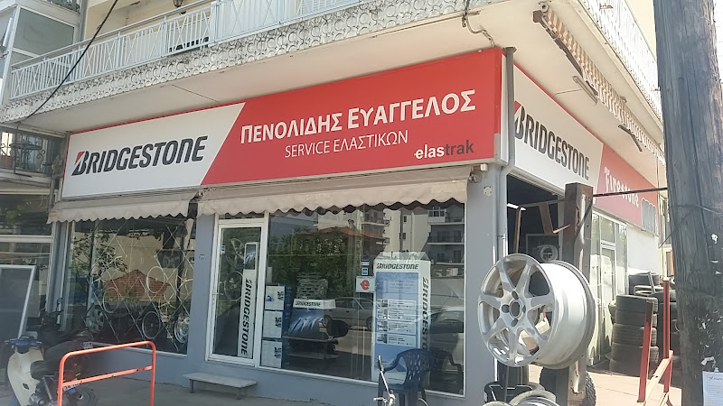 Penolidis Evangelos