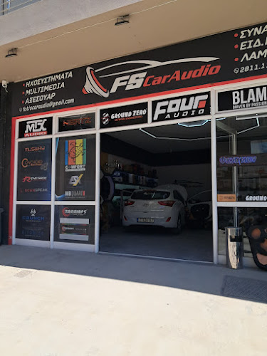 FScaraudio