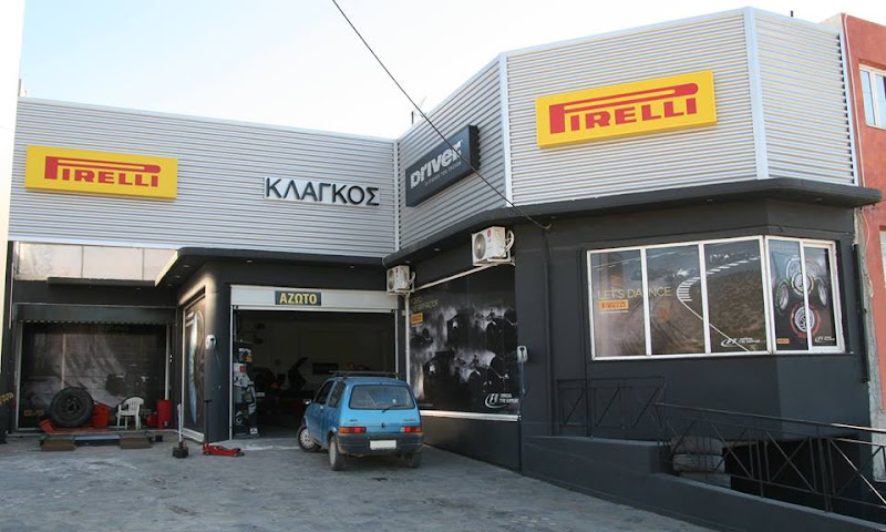 Κλάγκος Ελαστικά Βάρης Κορωπίου
