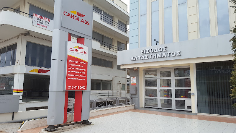 Carglass® Μεταμόρφωση