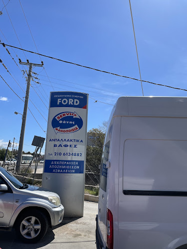 Fanis | Car Repairs