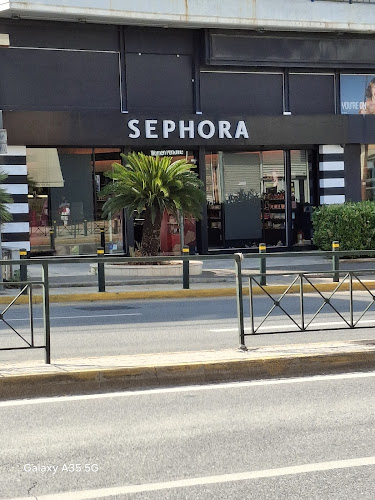 SEPHORA VRILISSIA