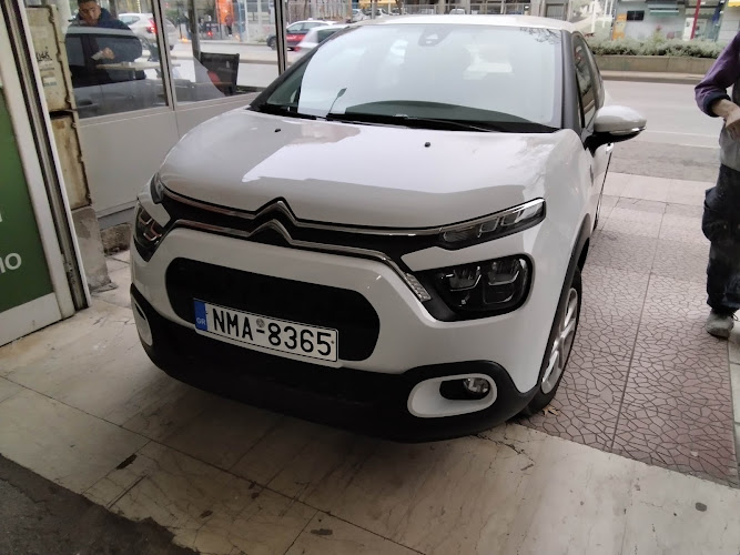 AUTO TECHNICA | Μπουριώτης Λ. Δημήτριος