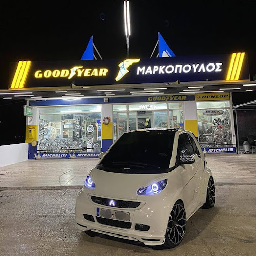 Markopoulos Konstantinos TRADING TIRE / Tire