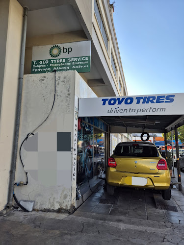 TOYO TIRES