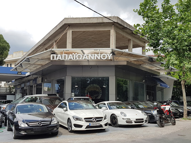 ΑΥΤΟΚΙΝΗΤΑ ΠΑΠΑΙΩΑΝΝΟΥ - SHOWROOM CAR SOLE SHAREHOLDER CO. LTD