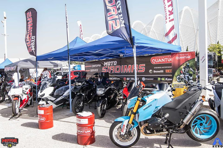 MOTOSIADIMAS