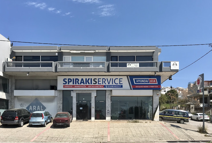 Σπυράκη Χ. και Χ. ΟΕ