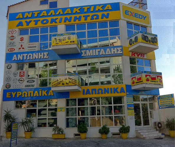 MrParts.gr