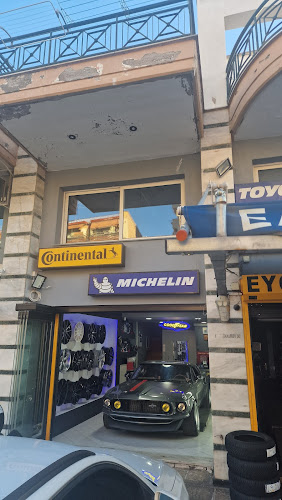 Πέτρος Καπλαντζής