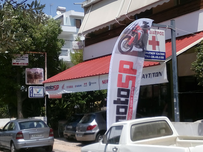 Motosp