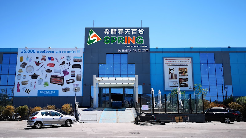 Spring Department Store