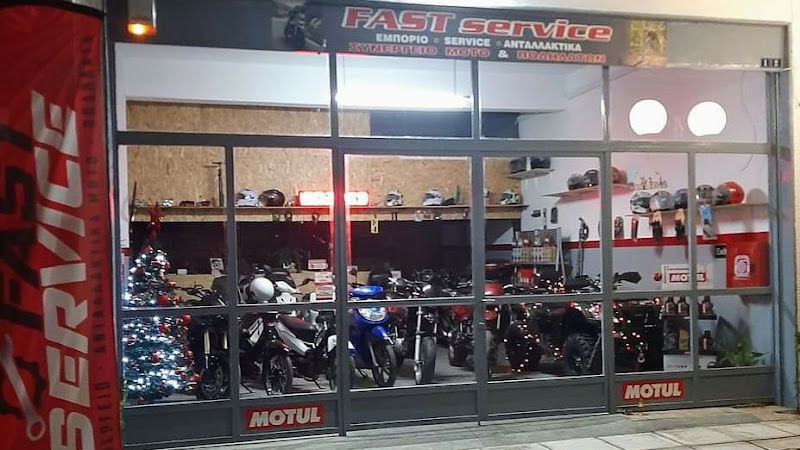 FAST SERVICE