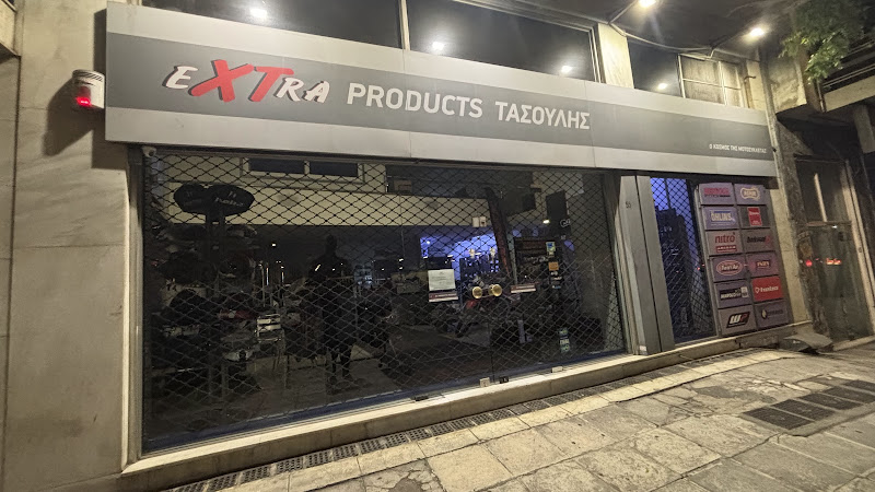 Tassoulis, CH., & Co. O.E. "Extra Products"