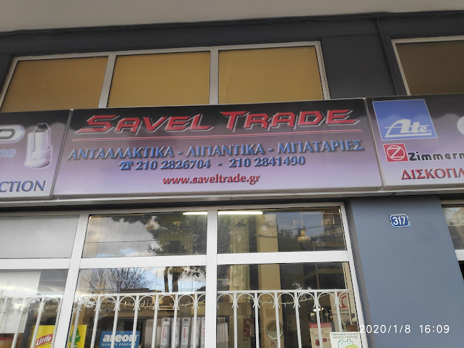 Saveltrade aee
