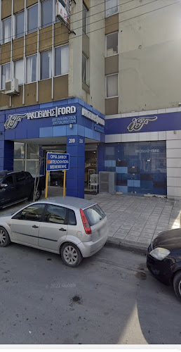 Iakovidis ford spare parts