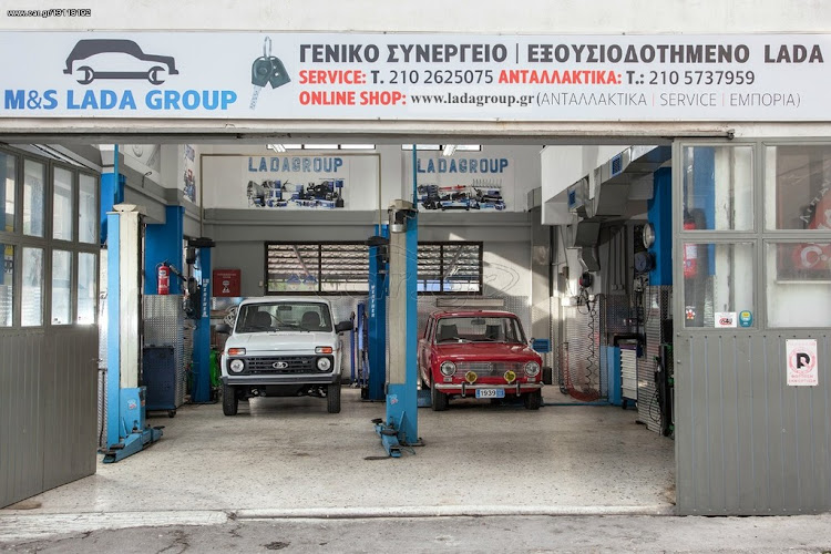 LADAGROUP - GARAGE 100 (ΜΙΧΟΠΟΥΛΟΣ- ΣΕΙΤΑΡΙΔΗΣ ΟΕ)